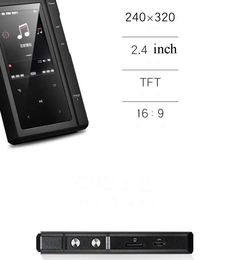 Новое обновление Moonlight Aigo Z6 PRO Жесткий DSD256 MP3 плеер ES90018Q2C DAC Hifi музыкальный плеер двухъядерный процессор с кожаным чехол