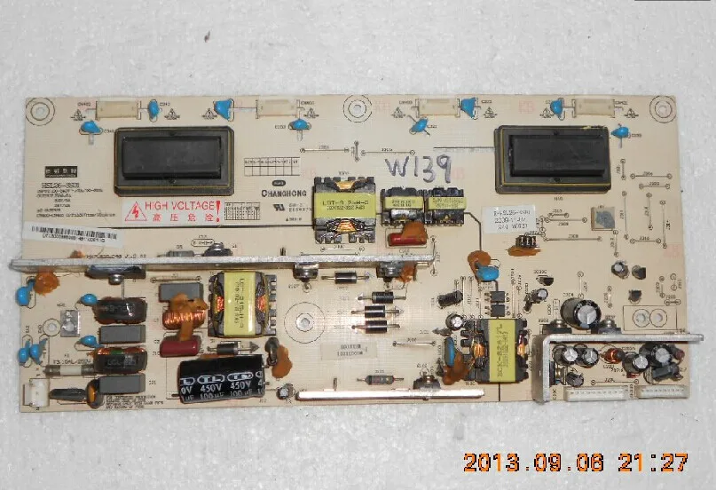 Оригинал LT26810 LT26630 LT2672 R-HSL26-3S01 Используется разбирать | Компьютеры и офис