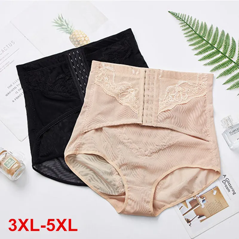 5XL плюс размер женские трусы с высокой талией 3 ряда пряжек регулируемые женские с высокой талией Нижнее белье большого размера кожа удобное нижнее белье