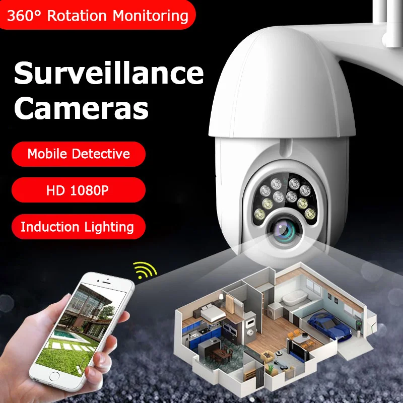 1080P PTZ IP наружная камера Wifi скоростная купольная панорамирование наклон 4X