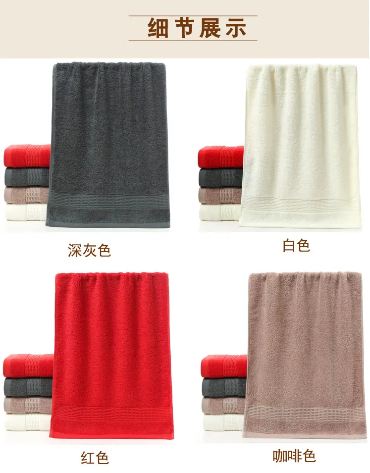 Wedding Bath Towel 3piece Gift Box Set Moon Red Birthday Group Buy Back Gift Companion Gift Pure Cotton Custom Wholesale B6T673