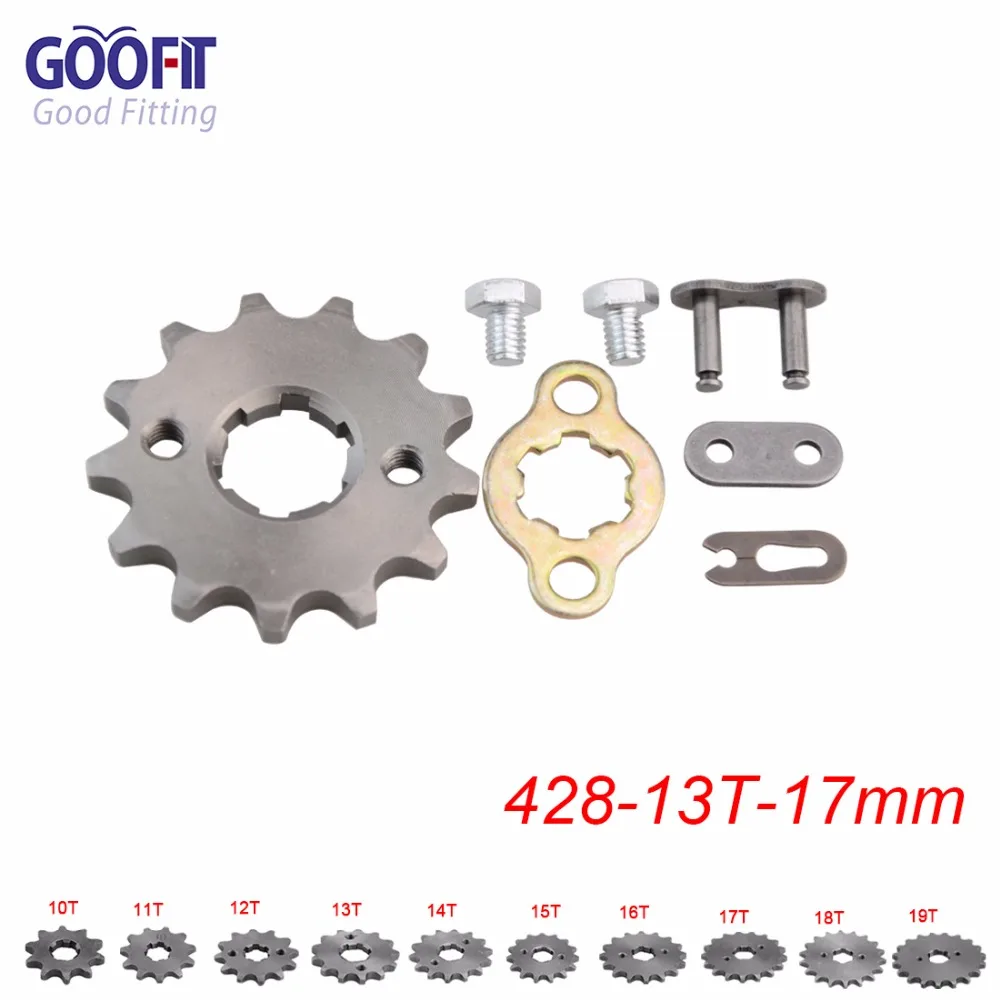 GOOFIT 428 10-19 зуб 17 мм Двигатель передние звездочки для 50cc 70cc 90cc 110cc скутер мотоцикл ATV Quad Go Kart мопед Q001-029