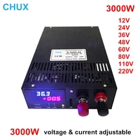adjustable switching power supply 3000w 12v 15v 24v 36v 48v 60v 80v 110v 220v with voltage and current adjust power supply