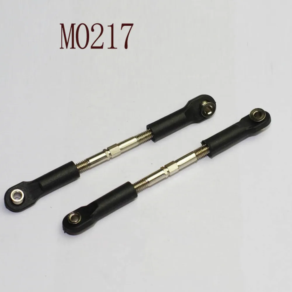 1/10 HQ727 v2 traxxas слэш с коротким ходом запчасти для грузовиков номер M0217