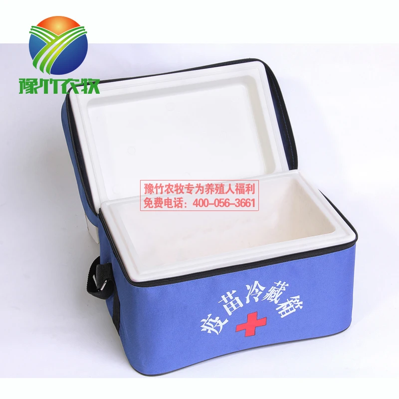 С рисунком из мультфильма Красавица и Чудовище салфеткой коробка вакцина