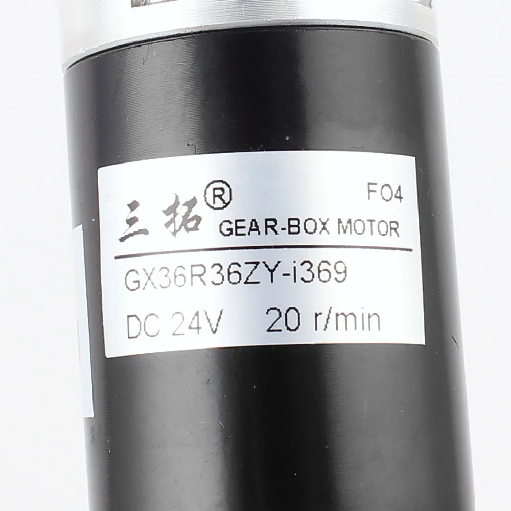 Uxcell Новые DC 24V 1A 20/40/10/350/500 об/мин 36 мм Диаметр планетарный высокий крутящий момент Компактный Шестерни редуктор скорости для Скорость редуктор