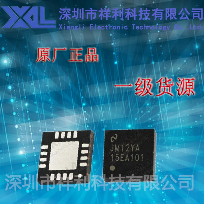 10 шт./лот DS15EA101SQ пакет QFN-16 интерфейс чип новый оригинальный |