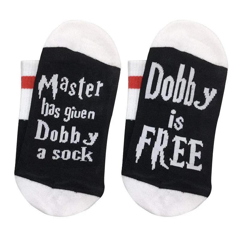 Забавные мужские носки с круглым вырезом Master Give Dobby is free Humorous Жаккардовые Зимние