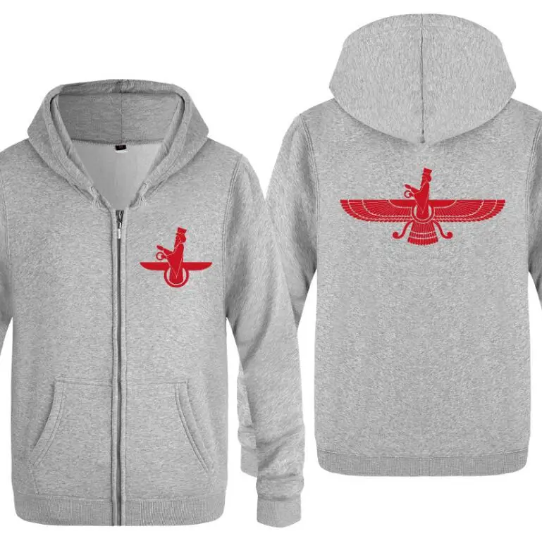 gray hoodie 16 Мужские толстовки на молнии Farvahar Iran perasia Symbol Iran персидский зороастриан мужская толстовка с капюшоном флисовая мужская куртка с длинным рукавом Толстовка - Цвет: gray hoodie 16