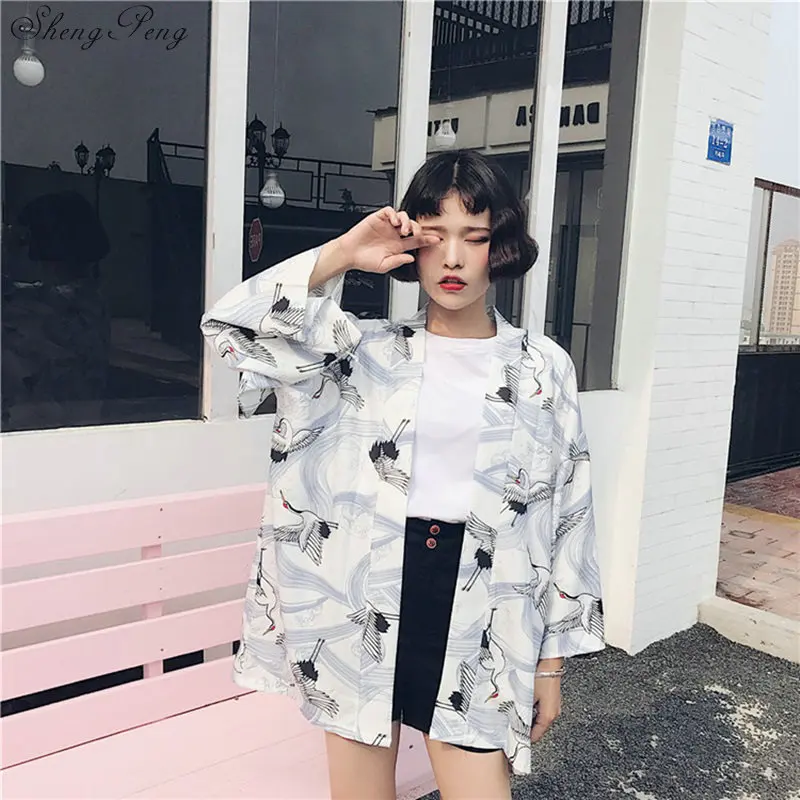 Кимоно Кофта кардиган рубашка летние пляжные кимоно женские 2019 Косплей yukata