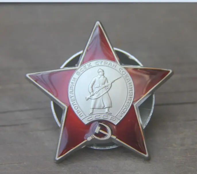Значок на лацкан России СССР 4 8 см винтажная Античная классика металлический