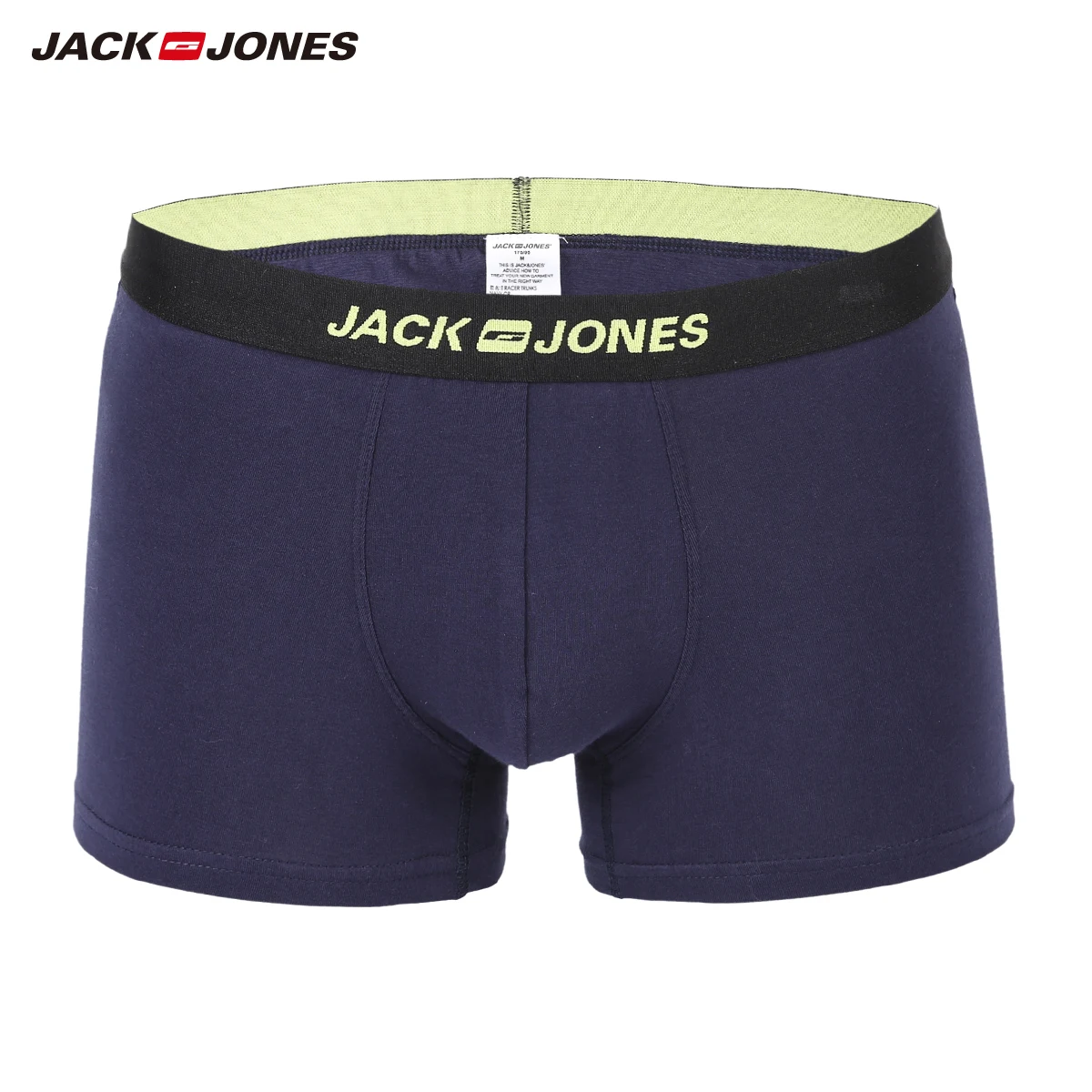 JackJones для мужчин хлопок сплошной цвет эластичный пояс шорты боксеры мужчин's