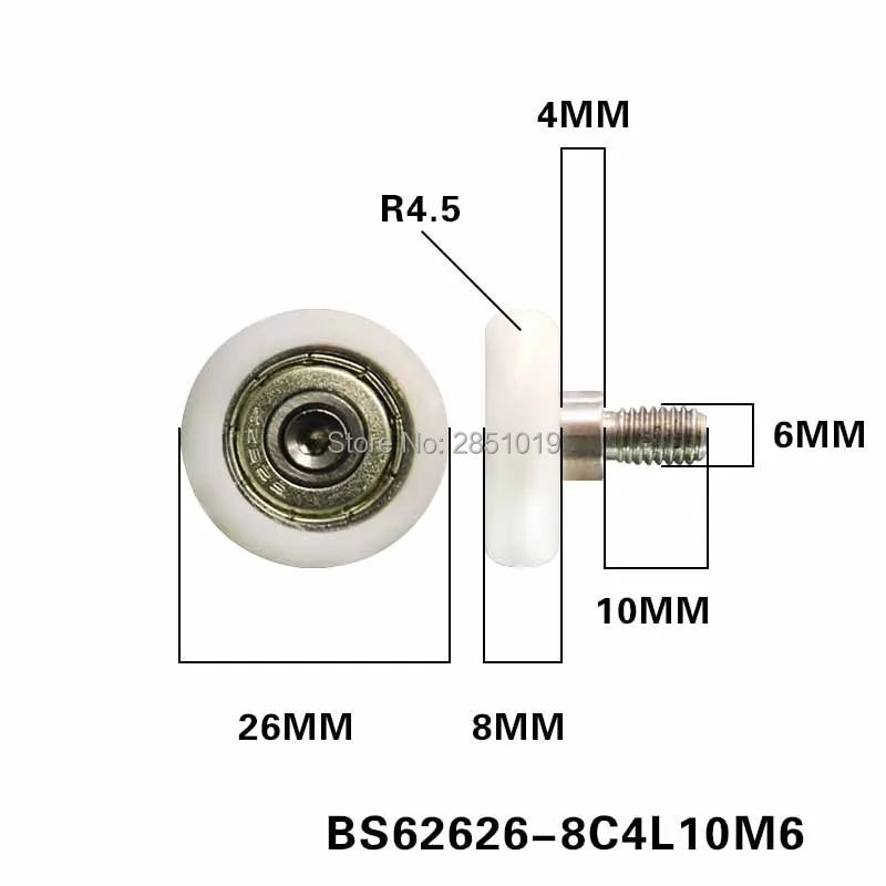 BSO62626-8C4L10M6Free 10 шт. 608zz винт NTBG серии винт подшипника шкив M6 круглый тип кассы раздвижные роликовые колеса