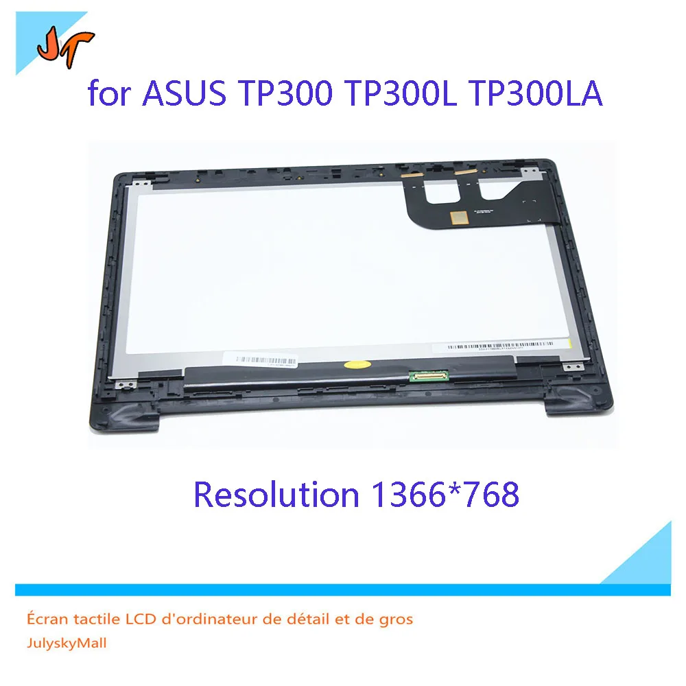 ЖК планшет с сенсорным экраном 13 3 дюйма и рамкой для ноутбука ASUS Transformer Book TP300