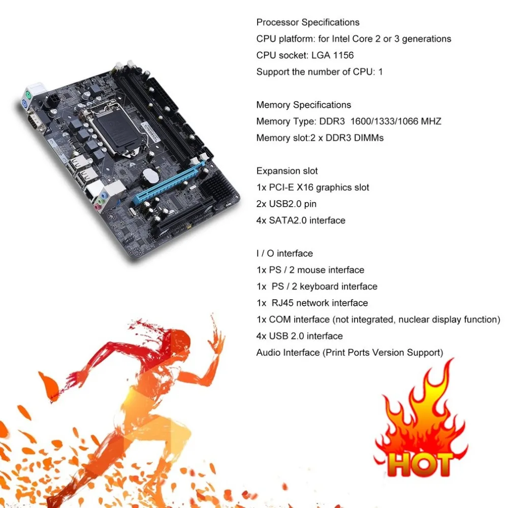 LGA 1156 6 канальная материнская плата высокопроизводительный компьютерный