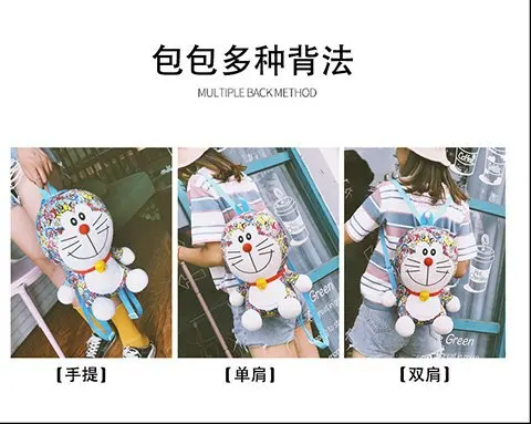 Kawaii ткань мультфильм аниме дети плюшевые рюкзаки детского сада детская мягкая сумка mkd3 Doraemon кошка робот мешок