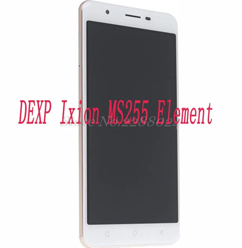 Смартфон 9H закаленное стекло для DEXP Ixion MS255 Element 5 &quotВзрывозащищенная защитная