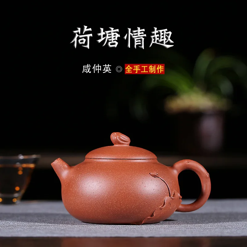 

yixing all hand undressed ore little red mud are recommended lotus pond taste salty flower pot ZhongYing handmade