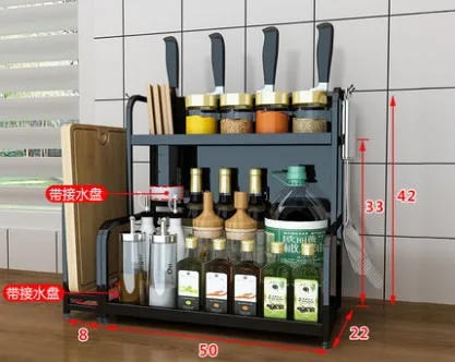 2 Layer L50cm 2 слоя 3 слоя из нержавеющей стали кухонная сушилка над раковиной бытовой держатель для хранения сушилка для посуды Полка Органайзер - Цвет: 2 Layer L50cm