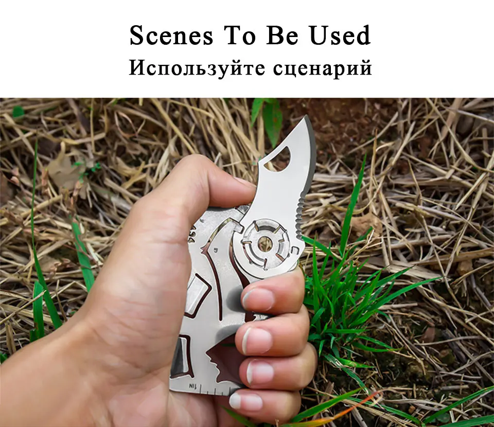 Многофункциональные инструменты мини портативный открывалка для бутылок Отвертка кошелек карта Нож EDC Нержавеющая сталь складной походный складной инструмент