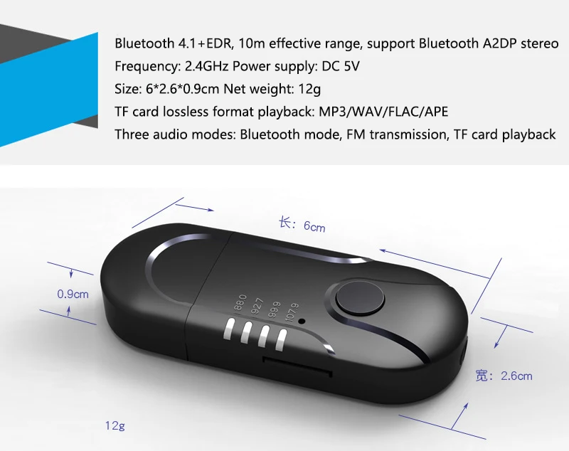Bluetooth передатчик аудио USB Bluetooth приемник беспроводной адаптер 3,5 мм рецептор TF карта для автомобиля комплект аудио ТВ колонки
