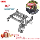 Вращающиеся на 360 градусов держатели, подставки для велосипеда, мотоцикла мобильный телефон, держатель gub Plus 9 для смартфонов от мобильный телефон до 3,5 дюймов