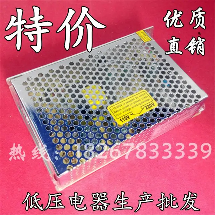 

high quality power supply S-500-24 DC24V 500W input 220V output 24V