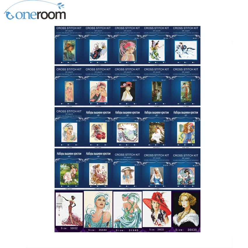 Девушка 14-каратный Топ милый набор с счетным крестом забывайте меня не красивая