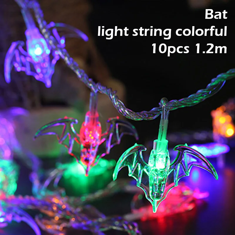 Bat Light Colorful 1 комплект 10 светодиодный фонарь тыква, череп на Хеллоуин летучая мышь светодиодный светильник на Хэллоуин для помещений наружные огни Crazy декор для Хэллоуина, вечеринки - Цвет: Bat Light Colorful