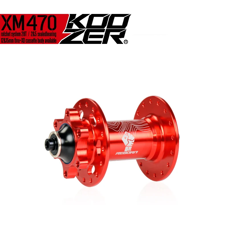 Передняя Ступица Koozer XM470 2 герметичных подшипника дисковые тормоза передние