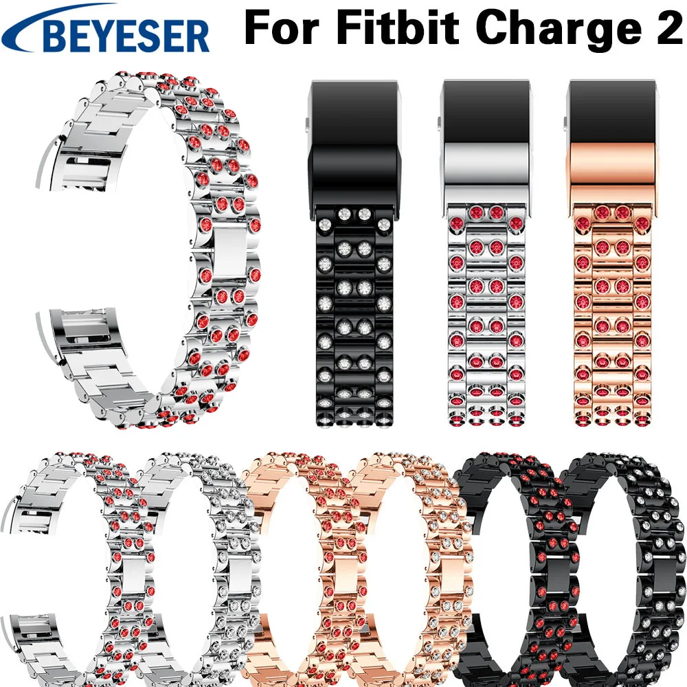 Модный металлический ремешок со стразами для Fitbit Charge 2 браслет сменный из
