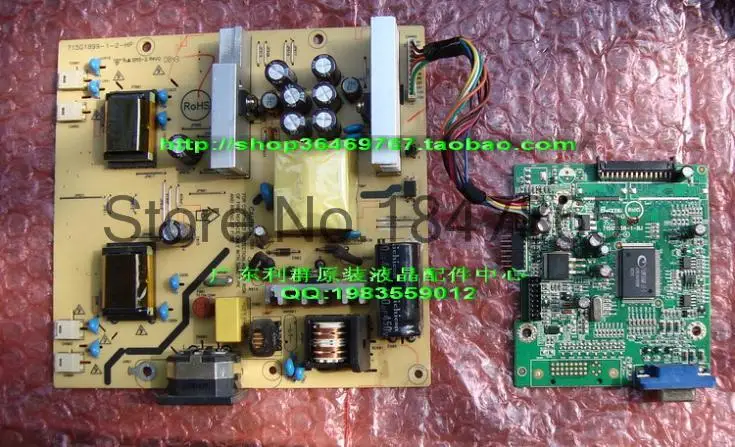 912 sw power panel AL1916W FG981 W2 g1899 1 715 Используется разбирать|panel| |