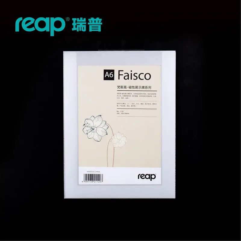 

5-pack Reap 3129 Faisco A6 105*148mm PVC magnetic office badge indoor Wall Mount Sign Holder display INFO poster door sign