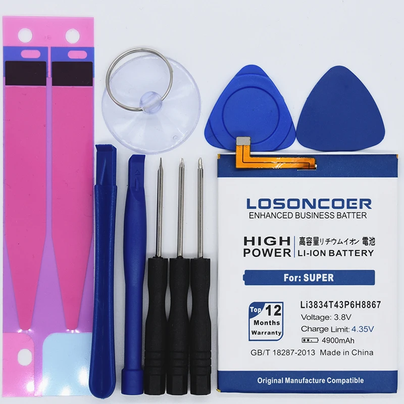 LOSONCOER 4900 мАч Li3834T43P6H8867 батарея для Umi Super Umi MAX батарея сотового телефона