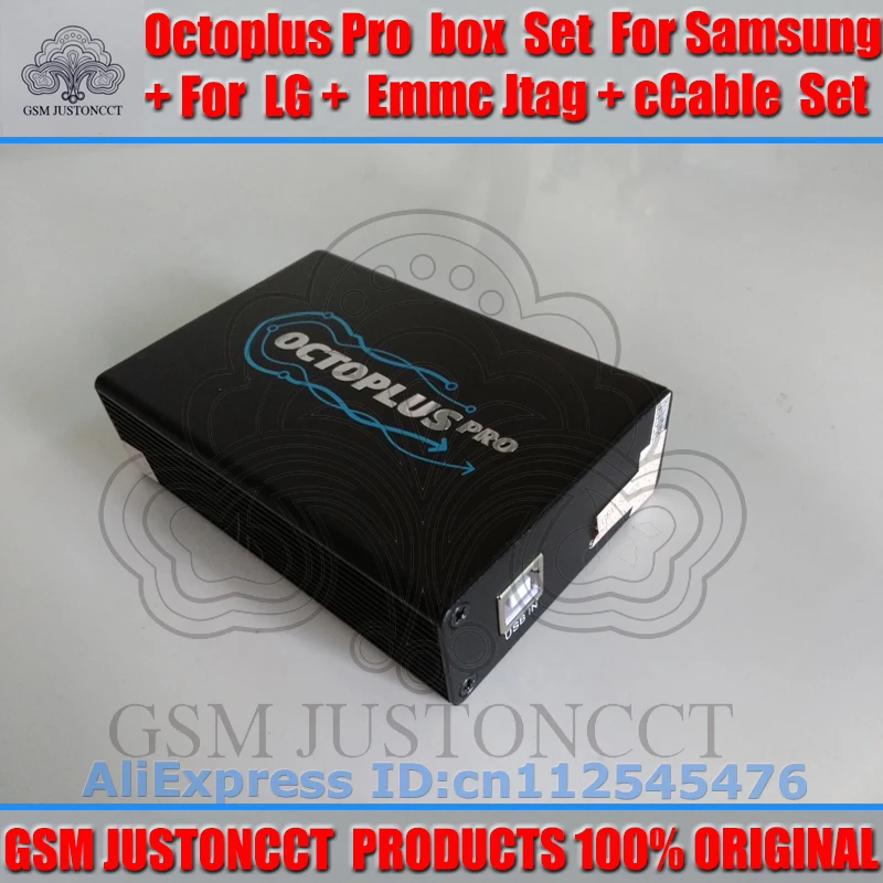 Полный комплект gsmjustoncct Octoplus Box для Samsung LG + Medusa активация JTAG (упаковка 19 комплектов