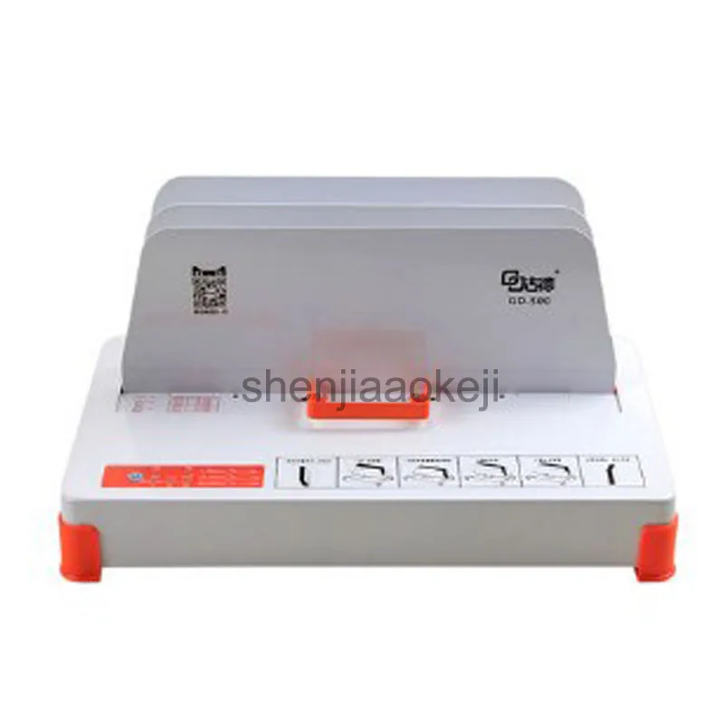 

5CM thick binding machine hot melt envelope binding machine financial tender contract automatic small electric binding machine