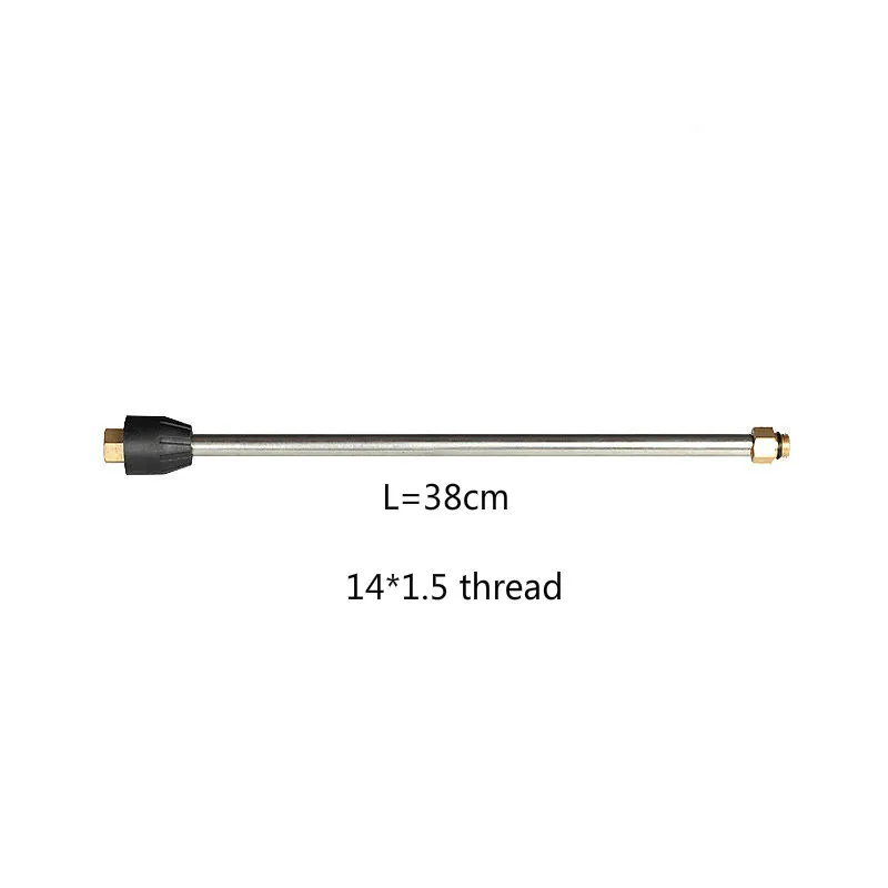 Пистолет для мойки воды под высоким давлением пенораспылитель из нержавеющей