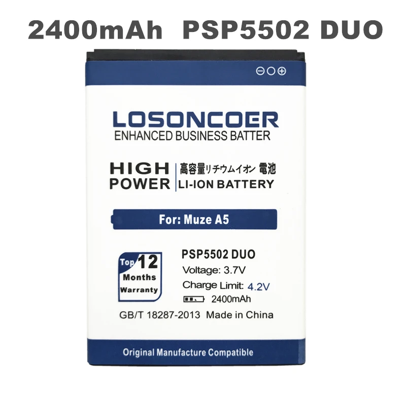 Аккумулятор LOSONCOER 2400 мАч для Prestigio Wize N3 Muze A5 PSP5502 PSP3507 PSP 5502 DUO MULTIPHONE | Мобильные