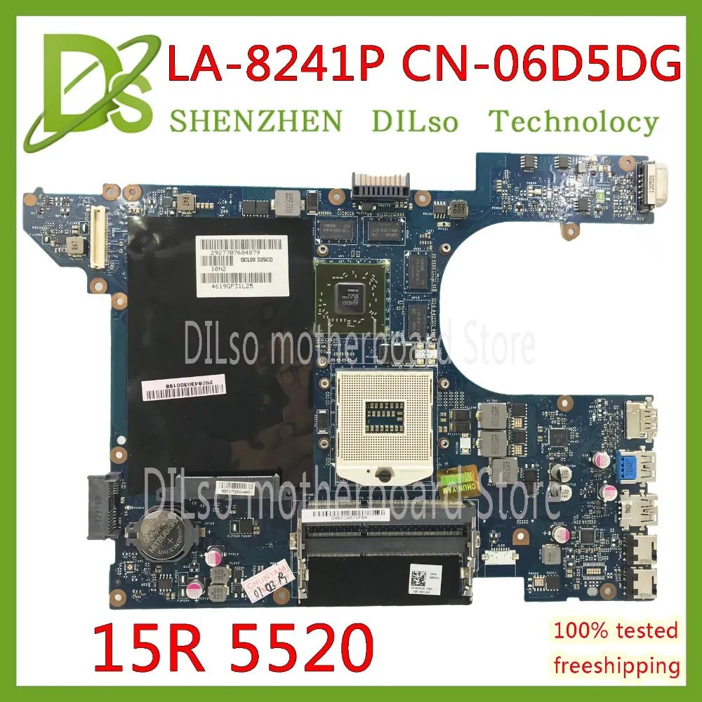 KEFU QCL00 LA-8241P материнская плата CN-06D5DG 06D5DG 6D5DG для dell Inspiron 15R 5520 7520 Материнская плата ноутбука HD7670M dell 5520
