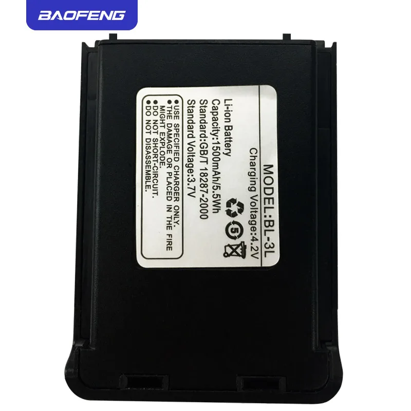 Батарея для рации Оригинальный BaoFeng UV-3R + 3 7 V 1500 мА/ч литий-ионный аккумулятор Baofeng