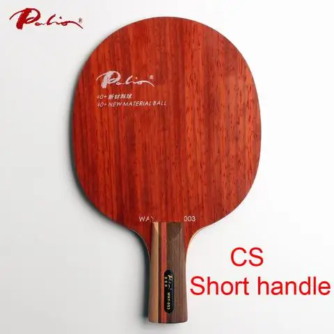 CS short handle Palio официальный way003 way 003 лезвие для настольного тенниса из чистого дерева для 40+ материал ракетка для настольного тенниса Спортивная ракетка - Цвет: CS short handle