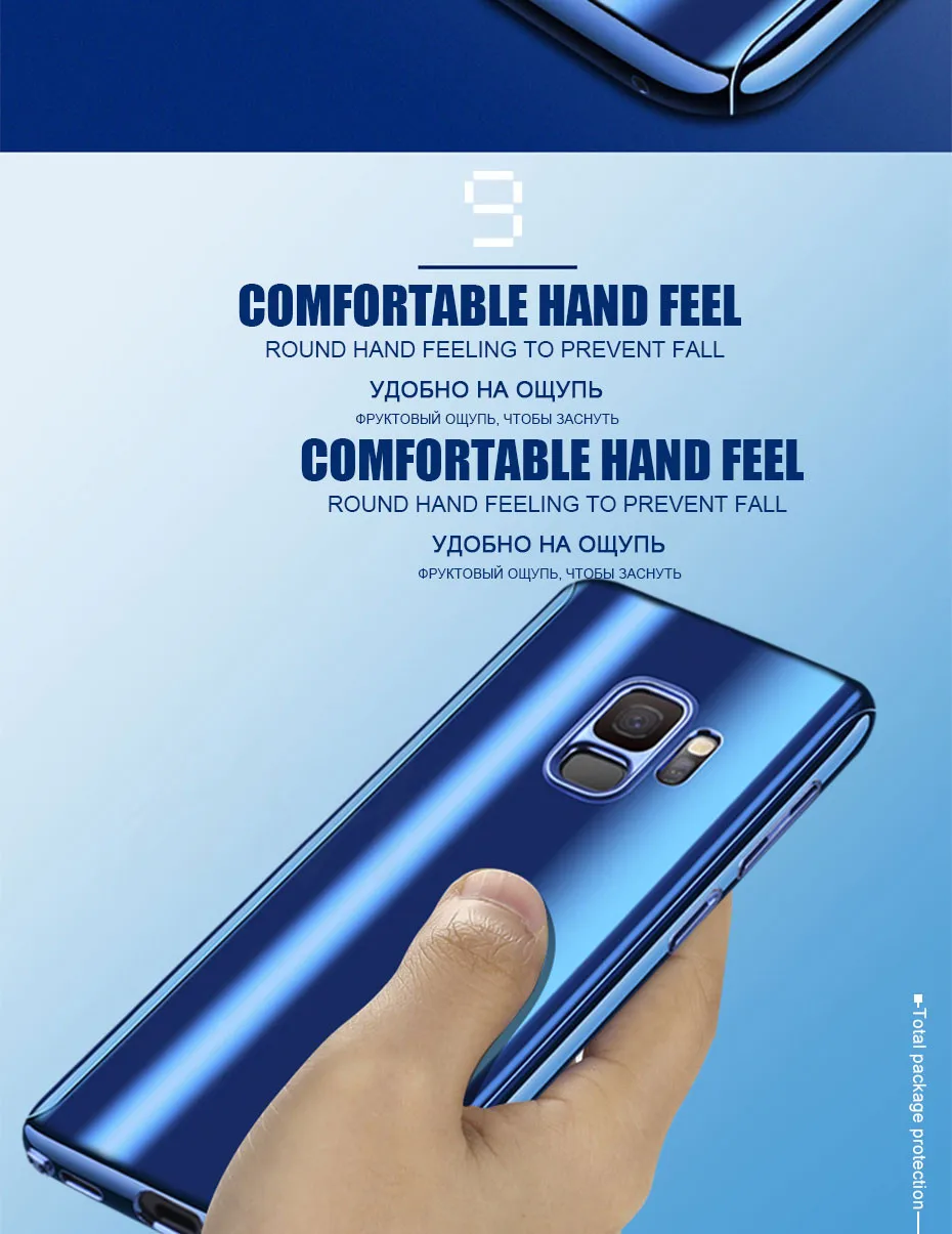 H& A 360 Полное покрытие металлизированный зеркальный чехол для samsung Galaxy S9 S8 Plus Note 8 жесткий защитный чехол для samsung S8 S7 Edge чехол s