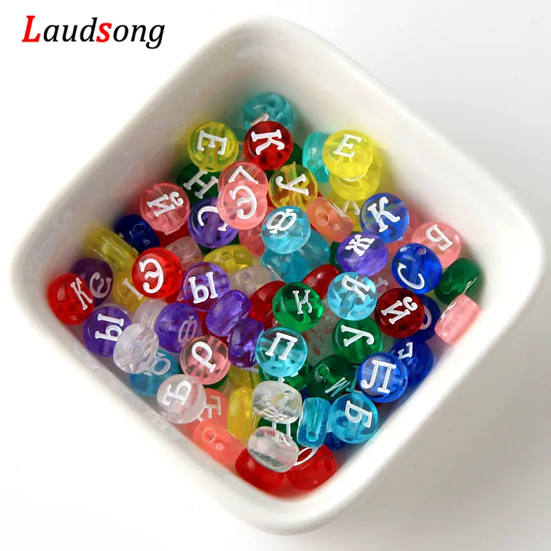 200Pcs Transparent Mixed Color Russian Letter Acrylic Spacer Beads For Jewelry Making DIY Necklace 4x7mm | Украшения и аксессуары