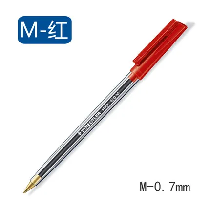 red M Германия Staedtler 430F& 430 M Armor Warrior шариковая ручка желтая ручка - Цвет: red M