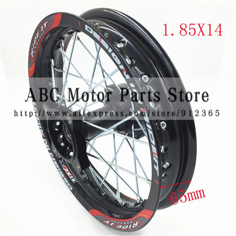 Dirt bike Black 12mm or 15mm Axle 1.85x12&quot Inch Rear Wheel Rim PIT PRO Pit Bike | Автомобили и мотоциклы