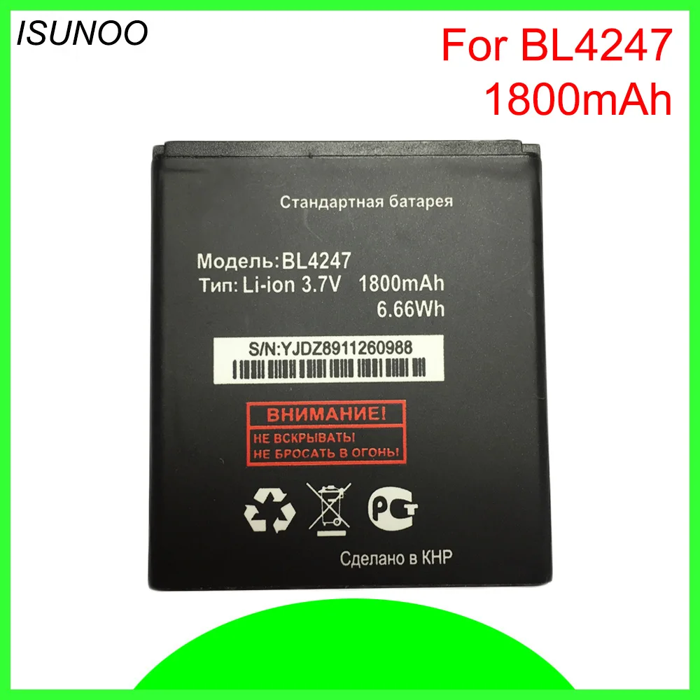 ISUNOO 10 шт./лот 1800 мАч высокое качество BL4247 Аккумулятор для fly IQ442 Batterij