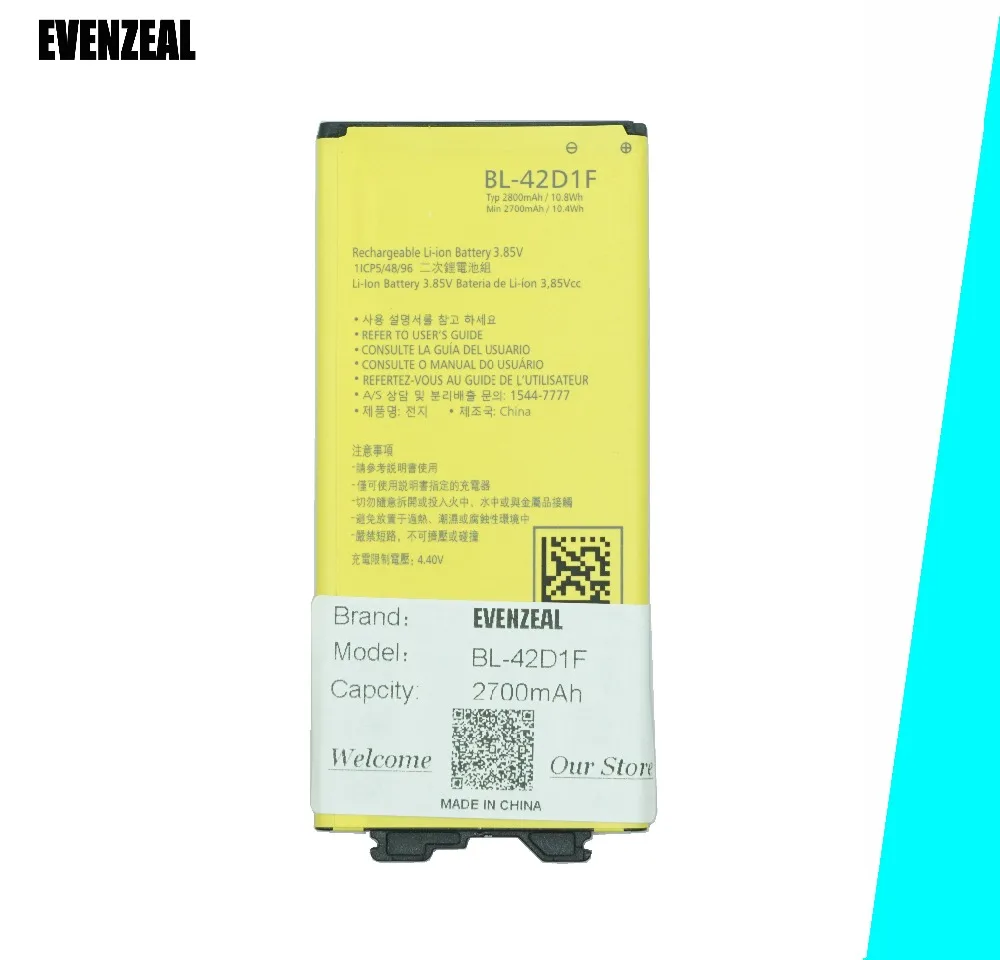 EVENZEAL 1 шт. умная запасная батарея для сотового телефона LG G5 BL-42D1F H850 H820 H830 H831 H840 H868