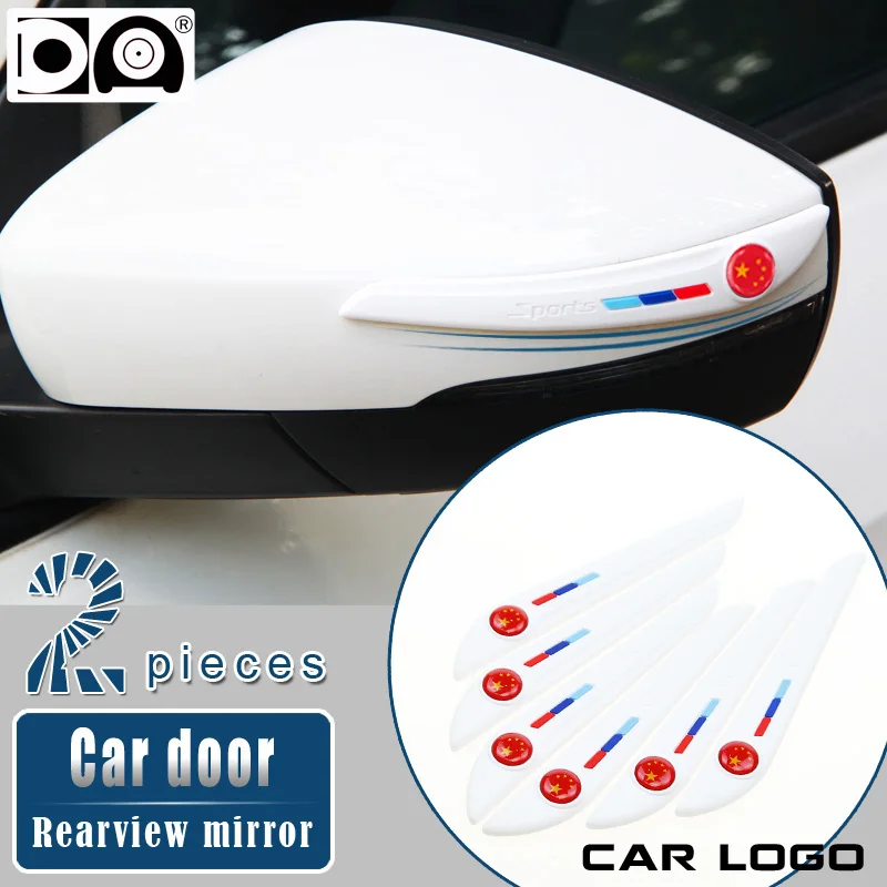 Автомобильная дверь зеркало заднего вида противоскользящая полоса для Fiat 500 Punto