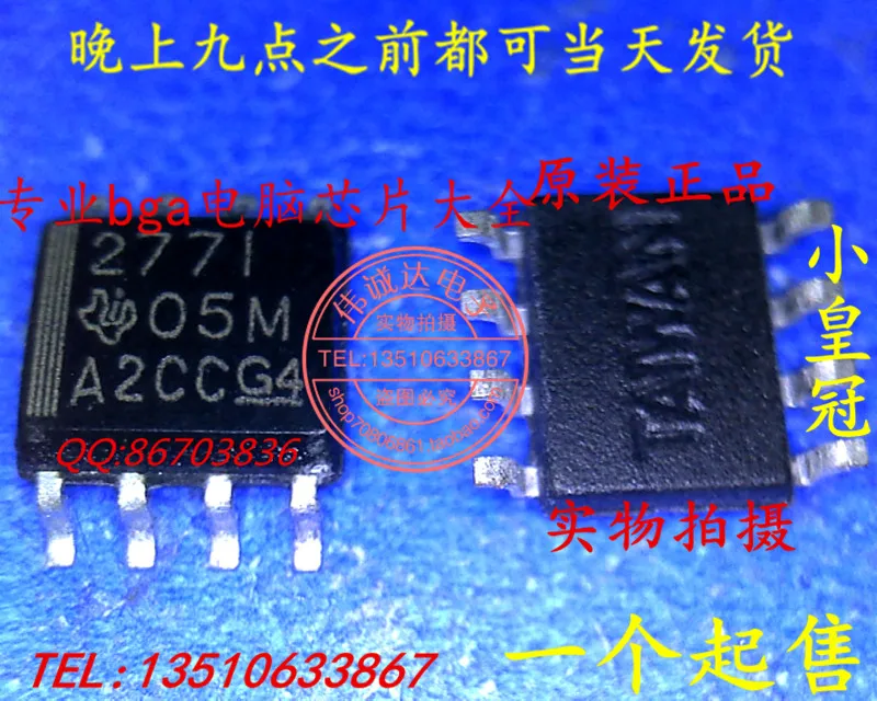 20 шт./lote TLC277IDR TLC2771DR 277I 2771 SOP8 | Электроника