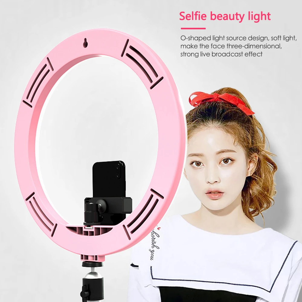 

Кольцевой LED-светильник для фотостудии, 16 дюймов, 160 шт.